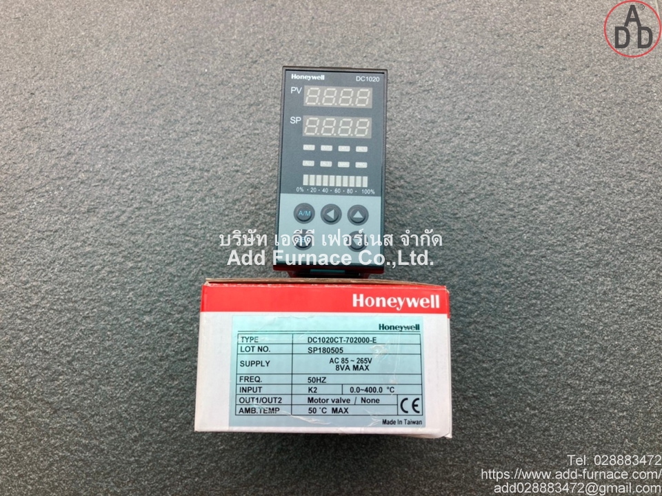 Honeywell DC1020CT-702000-E (13)